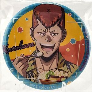 Yu Yu Hakusho Kuwabara Sweets Ver Pudding Parfait Can Badge